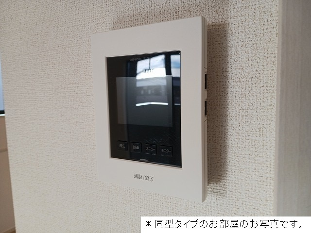 シェラタン（Ｓｈｅｒａｔａｎ）のセキュリティ