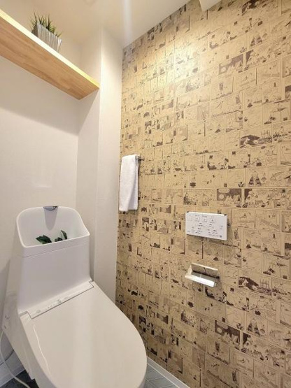 【トイレ】 | フェルティメイツ泉ヶ丘壱番館　中古マンション