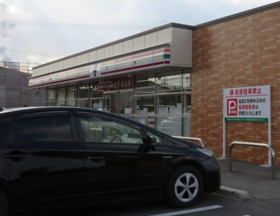 【周辺】 | ＮＭＯＮ・ⅢＭ | セブンイレブン八代井上町店まで850m