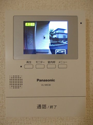 【その他】 | サニーヒルズＤ