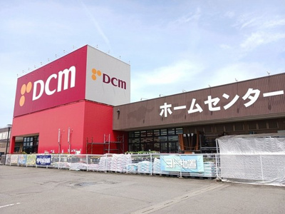 【周辺】 | サニーヒルズＤ | DCM 大館樹海店まで1372m