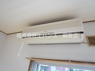 【設備】 | くーるハイツ | エアコン1基完備