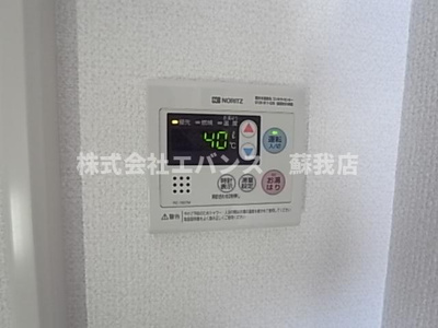  | くーるハイツ