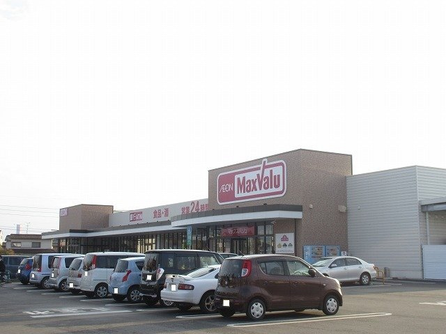 サン・ジュリアＡの周辺|マックスバリュ南佐賀店まで600m