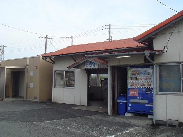 小郡下郷アパートの周辺|上郷駅まで800m