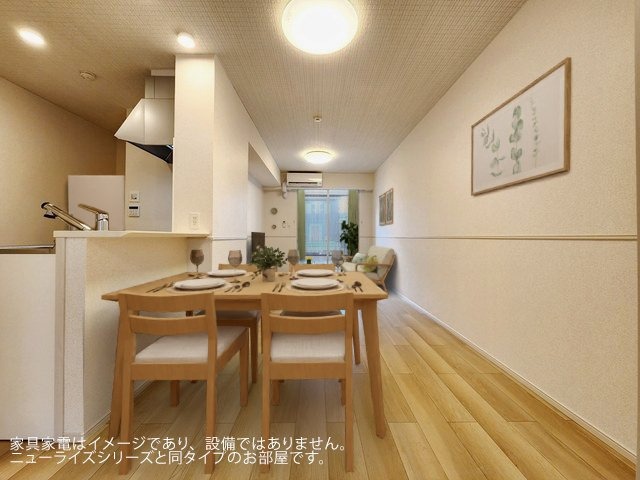 小郡下郷アパートの居間・リビング