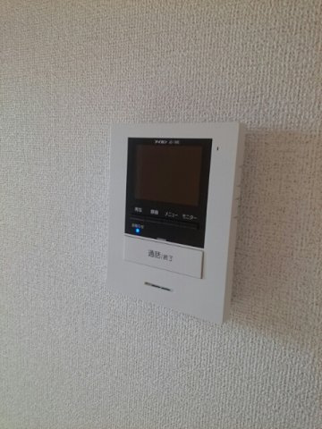 ＳＵＮ・オレンジ・ロードのセキュリティ