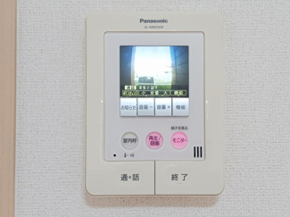 【セキュリティ】 | アルカンシェル東台　Ｂ棟