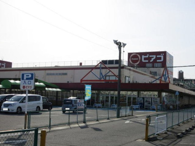 【周辺】 | エルデム城南パートⅠ | ピアゴまで600m