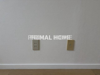 【設備】 | キャッスル旭ヶ丘A棟