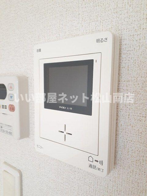 【設備】 | サニーヴィラ　Ⅲ