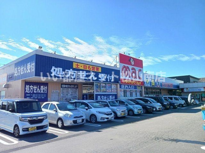 【その他】 | サニーヴィラ　Ⅲ