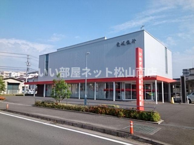 【その他】 | サニーヴィラ　Ⅲ