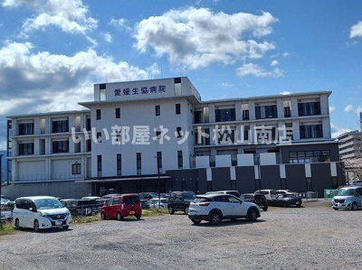 【その他】 | サニーヴィラ　Ⅲ