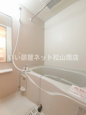 【浴室】 | サニーヴィラ　Ⅲ