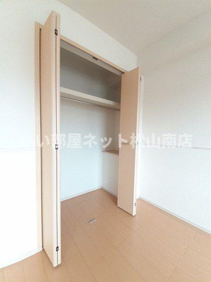 【収納】 | サニーヴィラ　Ⅲ