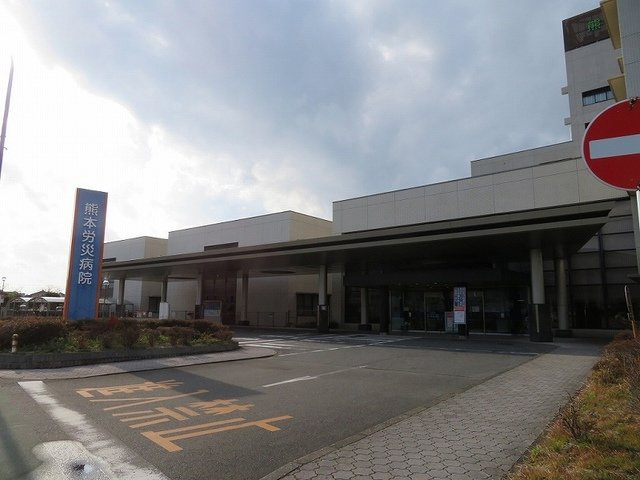 ＮＭＯＮ・ⅢＭの周辺|熊本労災病院まで750m