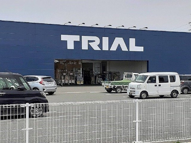 ＮＭＯＮ・ⅢＭの周辺|トライアル新八代駅前店まで1800m