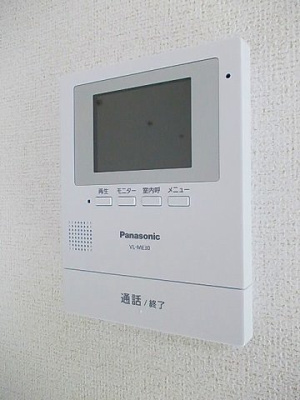 【セキュリティ】 | スイート