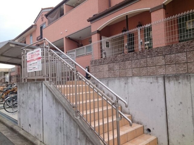 【その他共用部分】 | ホワイトハウスⅢ