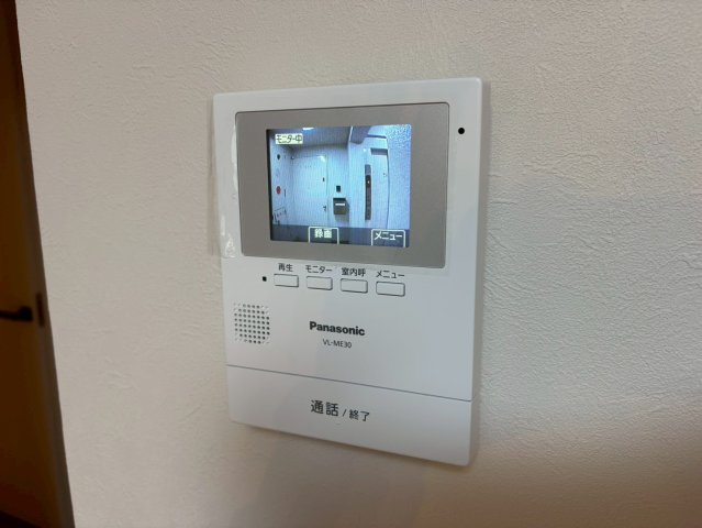 日車マンション平和が丘B棟の設備|モニター付きインターホンは、来客の際に来訪者のお顔を確認できるので安心です！