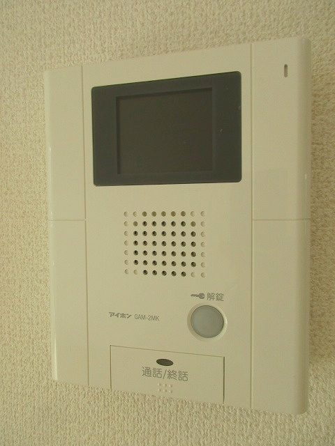 アロアージュハイムのセキュリティ|★カラーＴＶモニターホン★