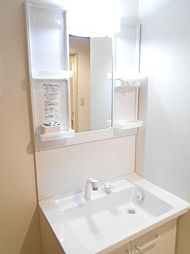 ライオンズマンション呉西中央の洗面所|洗面化粧台　※2023年3月撮影