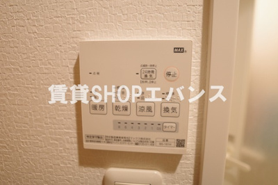 【設備】 | シャン・ド・ローズ