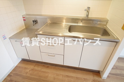 【キッチン】 | シャン・ド・ローズ