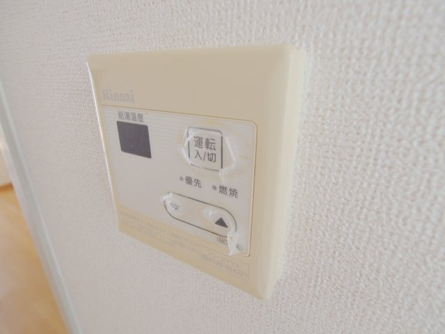 ジョイ梅田の設備