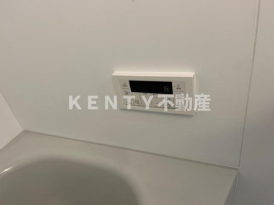 【設備】 | アルカンシエル馬込 | 追い焚き