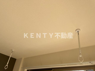 【設備】 | アルカンシエル馬込 | 室内物干し