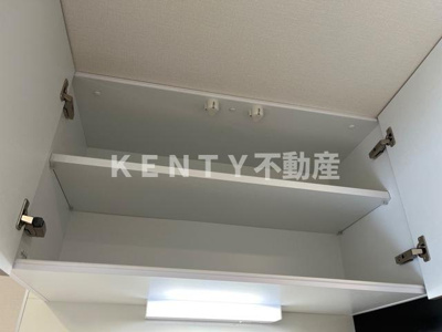 【収納】 | アルカンシエル馬込 | 洗濯機吊戸棚