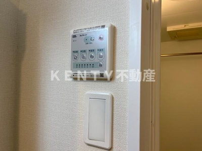 【設備】 | アルカンシエル馬込 | 浴室乾燥機