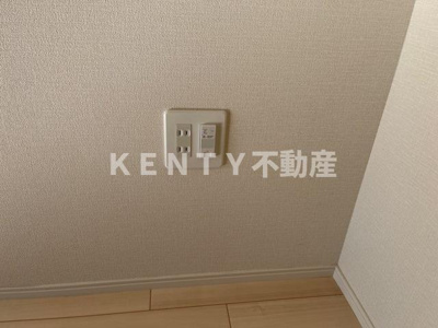 【設備】 | アルカンシエル馬込 | 無料Wi-Fi