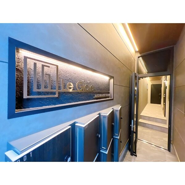 LeGioie新瑞橋駅の設備