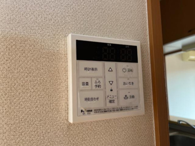 【設備】 | クラスペディア | 室内設備