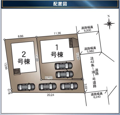 宮沖新築住宅の区画図