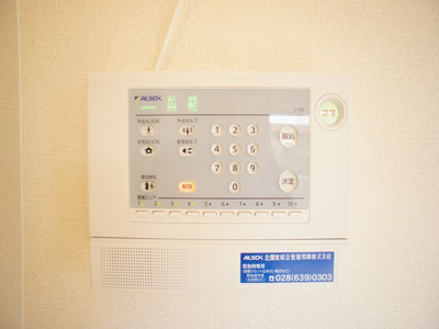 【設備】 | プライムコートC | アルソック導入☆女性の一人暮らしも安心です♪