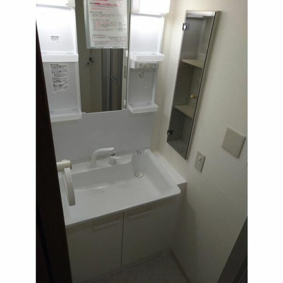 【洗面所】 | ダイアパレス上福岡Ⅲ
