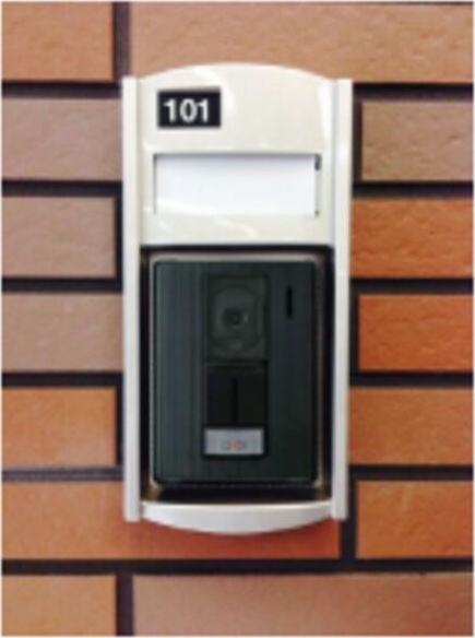 ロジェ　コンフォールⅡのその他共用部分