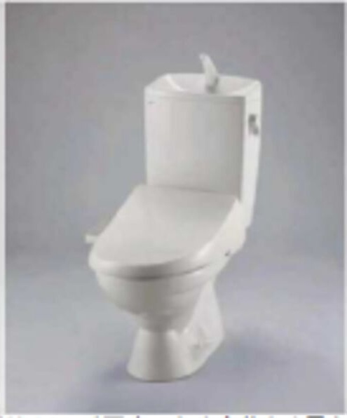 ロジェ　コンフォールⅡのトイレ