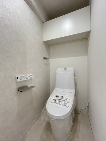 【トイレ】 | エスポワール堀川 | 節水型トイレで、エコで快適な暮らしを実現できます。