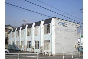 エンデバー