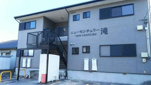ニューセンチュリー滝の外観