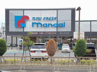 【周辺】 | パルテール八尾 | マンダイ様まで630m