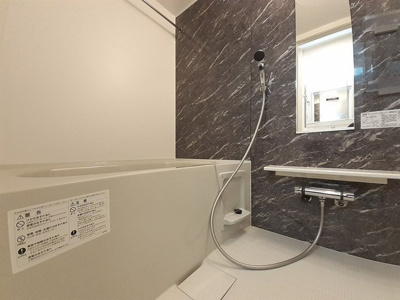 【浴室】 | パルテール八尾