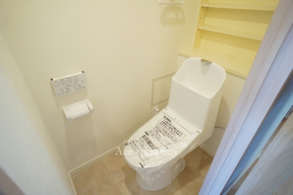 【トイレ】の画像