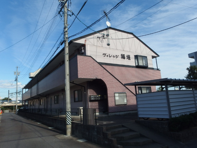 ヴィレッジ稲垣の外観