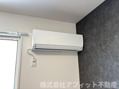 【設備】 | D-residence東川口N | エアコン